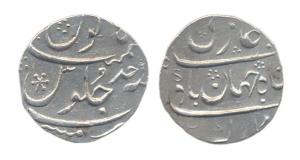 Mumbai Mint, Silver, Rupee, in the name of Shah Jahan II (AH 1131), AH Ahad, flower mint m
