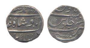 Mumbai Rupee in the name of Muhammad Shah, AH 1138/8 (KM 163). Good Very Fine, Very scarce