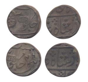 1825 Rupees, Silver, Surat Mint, two different Privy marks on obv. About Extremely Fine, S