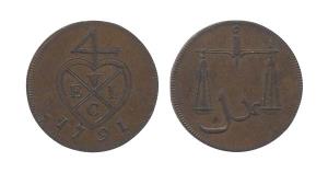 Copper, ½ Pice, Adal type, 1791. Proof, Rare.
