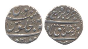 Chinapatan Rupee in the name of Farrukhsiayr, Ry-2 (KM 377.23). Very Fine+, Scarce.