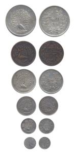 Myanmar (Burma), Set of 6: Silver, Rupee, 1/2, 1/4, 1/8 and 1/16, Copper, Peacock type on 