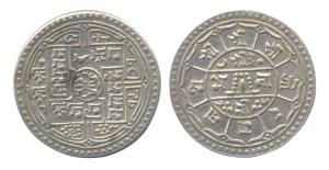 Nepal, Silver, 22 g, Mohur. Extremely Fine, Rare.