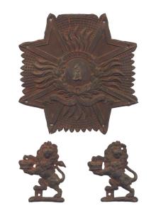 Breast Plate, Copper, 1st Bombay Light Cavalry. Repousse, Uncleaned, Very Fine+, Rare; Lio