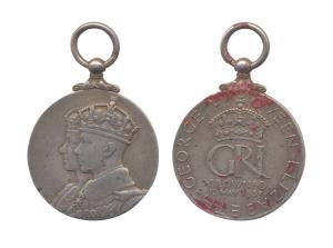 Coronation Medal, George V with Queen Elizabeth, 1937. Corrosion and some dents. Scarce.