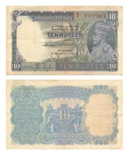 George V, Rupee 10, 3rd issue, 1933, signed J. B. Taylor, (Jhun #8.1A). About Very Fine.
