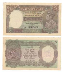 George VI, Rupees 5, 1st issue, 1944, signed C. D. Deshmukh, (Jhun #3.2), Uncirculated.