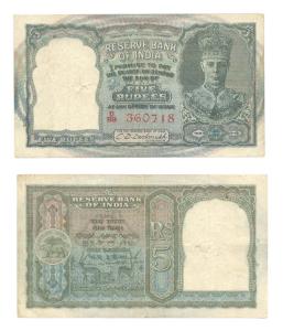 George VI, Rupees 5, signed by C D Deshmukh, front facing, Serial numbers in Red, issued o