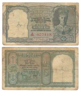 George VI, Rupees 5, signed by C D Deshmukh, front facing, Serial numbers in Red, issued o