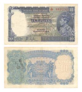 George VI, Rupees 10, 1st issue, 1938, signed J. B. Taylor, (Jhun #5.1), About Very Fine.
