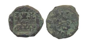 Panchala, Bhumimitra, 2nd century BC, big flan type with clear inscription on obv. About V