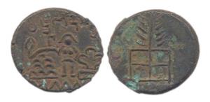 Kaushambi3/8, Bhanumitra, 2nd century BC, Copper, 6.40 g. A goddess standing, facing near 