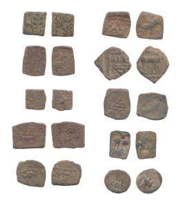 Assorted lot of Lead (10) coins, including Western Kshatrapas, Satavahanas, Guptas and Era