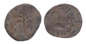 Kuras of Karwar, Vasithiputra Kura, 1st century BC, Lead, 12.93 g, bow and arrow on obv; t