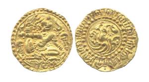 Kadambas of Goa, Gold, 4.21 g, Pagoda, Hanuman seated on obv with Nagari naraka below; scr