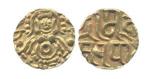 Yadavas of Tribhuvanagiri (Bayana), Kumara Pala (AD 1196), Gold, goddess Lakshmi on obv; N