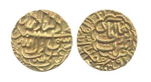 Burhan Nizam Shah, Gold, Pagoda, Burhanabad Mint, AH 1001 (G&G# N-10). Very Fine, Scarce.