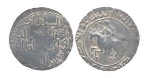 Iltutmish, Silver, Tanka, Horseman type (G&G# B 18). Very Fine for the type as the horsema