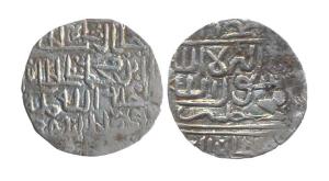 Chittagong Region Trade Coinage, Silver, Tanka, in the name of Jalal Shah (G&G# B1011). Ab
