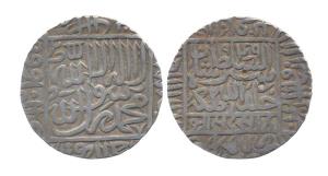 Sher Shah Suri, Silver, Rupee, Ranthambhor Mint, AH 949, mint name at bottom margin on rev