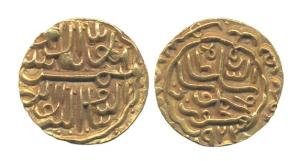 Muzaffar Shah II, Gold, Tanka, mintless type, AH 923 (G&G# G235). Nearly complete margin o