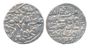 Humayun Shah, Silver, Tanka, Muhammadabad Mint, AH 825. Very Fine, Rare.
