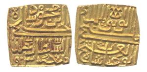 Ghiyas Shah, Gold, Tanka, AH 903. About UNC, Scarce in this condition.