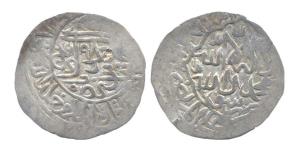Babur, Silver, Shahrukhi. Usual defacement at sides, About Very Fine.