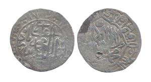 Babur, Silver, Shahrukhi, mint off flan. Usual type, About Very Fine.