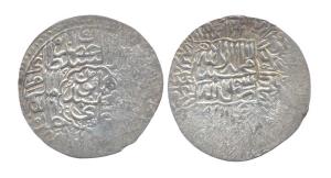 Humayun, Silver, Shahrukhi, Agra Mint, AH 946. Broad flan, Very Fine, Scarce.