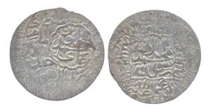 Humayun, Silver, Shahrukhi, Lahore Mint, AH 946. Broad flan, Very Fine, Scarce.