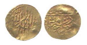 Humayun, Gold, 1/10 Mohur, 0.68 g, Kalima type. Very Fine, Rare.