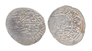 Kamran Mirza, Sivler, Shahrukhi, probably Qandhar Mint. Usual type with defacement at side
