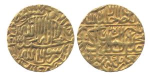 Akbar, Gold, Mohur, Dar-us-Sultanate Agra Mint, AH 972, Kalima type. Broad flan, Very Fine