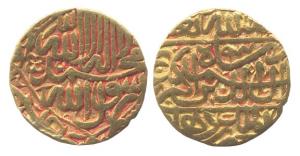 Akbar, Gold, Mohur, Dar-ul-Mulk Delhi Mint, AH 977, Kalima type. About Very Fine, Scarce.