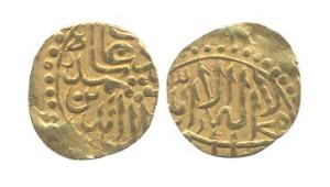 Akbar, Gold, 1/10 Mohur, mintless type. Very Fine, Scarce.