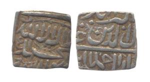 Akbar, Silver, ½ Rupee, Ahmedabad Mint, Kalima type. About Very Fine, Scarce.