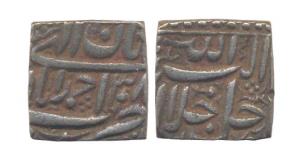 Akbar, Silver, Rupee, Square, Ahmedabad Mint, Allahu Akbar type, Ilahi 38, Aban Month. Ver
