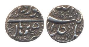 Akbar, Silver, ½ Rupee, Burhanpur Mint, Ilahi 50, Khurdad Month, decorated background type