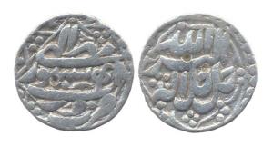Akbar, Silver, Rupee, Sitpur Mint, Darab type, written below mint name on rev, Ilahi 48, M
