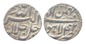 Akbar, Silver, Rupee, Lahore Mint, Allahu Akbar type, Ilahi 42, Bahman Month. Test marks, 