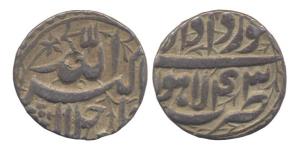 Akbar, Silver, Rupee, Lahore Mint, Allhu Akbar type, Ilahi 43, Khurdad Month. Test marks, 