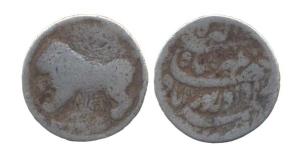 Jahangir, Silver, Zodiac Rupee, Leo type, Ahmedabad Mint, AH 1027. Fine, Very Rare