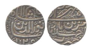 Jahangir, Silver, Rupee, Ahmedabad Mint, Muzain type, AH 1025, Shahrewar Month. Very Fine,