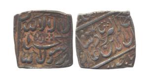 Akbar, Silver, Rupee, Square, Jaunpur Mint, Kalima type, flower mark in place of date on r