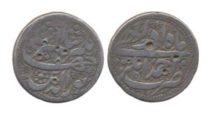 Jahangir, Silver, Rupee, nur-ud-din type, AhmedAnagar Mint (not Ahmadnagar), AH 1037, Ilah