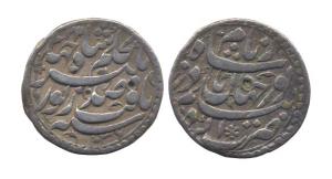 Nur Jahan, Silver, Rupee, Agra Mint, AH 1036/22. Test marks, About Very Fine, Rare.