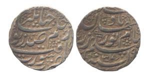 Nur Jahan, Silver, Rupee, Surat Mint, AH 1034/19. Very Fine+, Rare