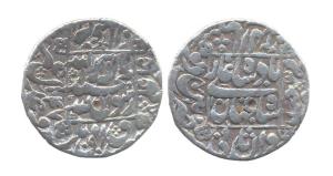 Shah Jahan, Silver, Rupee, Patandeo Mint, AH 1047/10, mint name in the left margin of the 