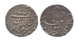 Shah Jahan, Silver, ½ Rupee, Surat Mint, lozenge type, RY 21. Very Fine, Rare.